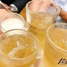 拉麺酒場 鹿水のおすすめポイント2