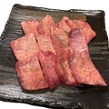 料理メニュー写真&nbsp;厚切り上塩タン
