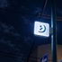 BAR DURALUMINのロゴ