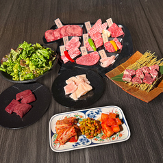 焼肉 和牛のたか 熊本新市街店のコース写真