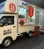 キッチンKOTO