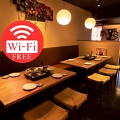 宴会飲み放題無制限　はかた料理専門店 はかた商店　日暮里店の雰囲気2