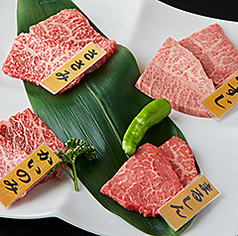 希少部位4種食べ比べ盛り