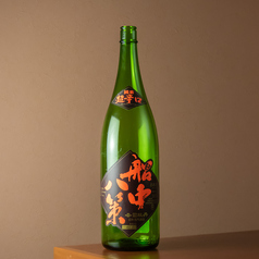 お酒好きも飲めない人も笑顔に！ドリンク充実の寛ぎ空間