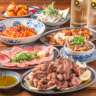 鮮度抜群ももつ焼きをお楽しみください!