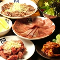 焼肉コース⇒当日予約OK!食べ飲み放題90分【早トク】⇒2900円（税抜）≪21時30分以降限定≫当日予約OK！食べ飲み放題90分【遅割】⇒2900円（税抜） 