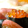 寿司居酒屋 や台ずし 椥辻町のおすすめポイント1