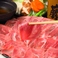 カレーの通販サイト(愛媛県)