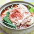 韓国家庭料理 風味ロゴ画像