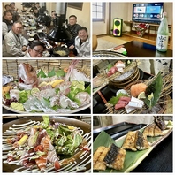 居酒屋お料理・焼肉お料理・海鮮お料理