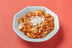 麻婆豆腐