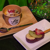 Shisha cafe&bar 1 moku mock 祇園のおすすめ料理2