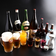 大人気!割って楽しむ自分だけの一杯!