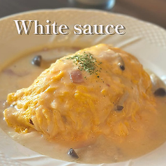 つくし珈琲の特集写真