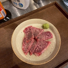 カルビ