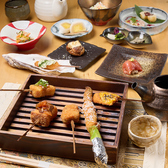 串 創作料理 Rin リンのおすすめ料理2