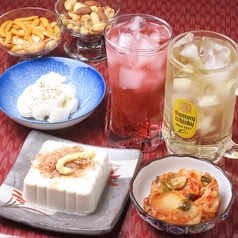 酒処くつろぎやのおすすめ料理3