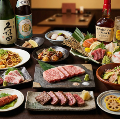 【全席喫煙可】九州料理 居酒屋 扉付き完全個室 九蔵 -きゅうぞう- 新宿西口店のコース写真