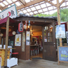 おむすびと大衆酒場　むすび家　縁のおすすめポイント1