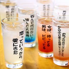 楚々 SOSO特集写真1