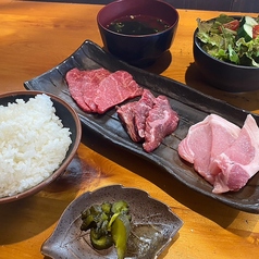 飛騨牛 炭火焼肉 源 GENのおすすめランチ3