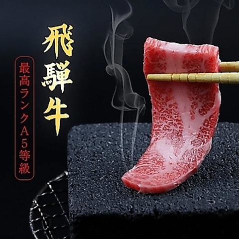 ��ˋ��ē� �ɂ��Ȃ׉� �O�� ���ڂ�Â� �L���w�O��ʂ�X