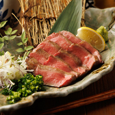 肉の東京一樹 所沢店のおすすめ料理3