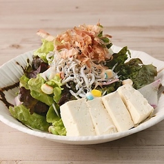 閖上しらすと豆腐の和風サラダ