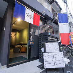 おかえりぐらんまの雰囲気3