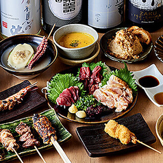 焼鳥 おでん 串揚げ とり二のコース写真