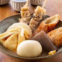 じっくり煮込んだ熱々おでんを楽しめる食べ放題