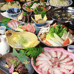 和牛と北陸食材 鍛冶二丁 富山駅前店の特集写真