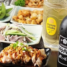 居酒屋 にぃしょうわぁしょう 川崎駅店特集写真1