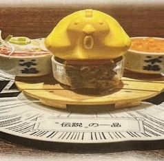 おちょこ飯