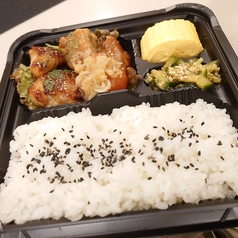 日替わり弁当