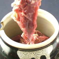 壷漬けハラミ