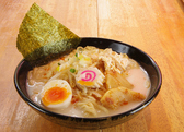 呑衆ノ鶏 蒲田店のおすすめ料理2