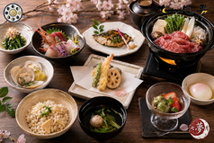 新和食料理 創作居酒屋 七つの月の夢のコース写真