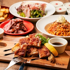 肉バルGABURICO 武蔵小杉店のコース写真