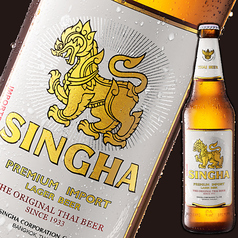 シンハービール