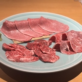 焼肉ホルモントリコ 金沢駅前店のおすすめ料理2