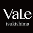 VaLe バレ 月島店のロゴ