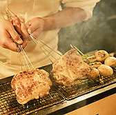 居酒屋 赤松のおすすめ料理3