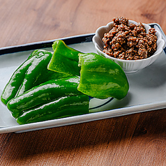 つくね用パリパリピーマン1個