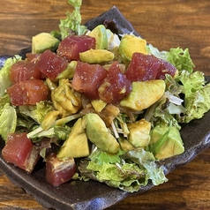 マグロとアボカドのサラダ(わさびドレッシング)