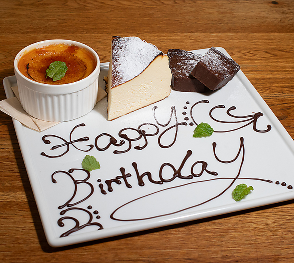 【お祝い】　誕生日・歓迎会にも！メッセージプレートのご用意も♪音響と照明で演出♪