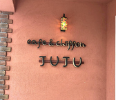 cafe&chiffon JUJU