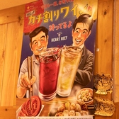 ふらっと会社帰りや友達と飲み会に入りやすい居酒屋です！少人数でも大人数での宴会にも最適♪また、土曜は14:00~日曜は15:00~平日は16:00~営業しているので早くから飲めるのが嬉しい！週末は深夜まで営業しています！毎日静岡麦酒が1999円・ハイボールが88円は静岡でもコスパ最級！静岡旅行の際にもぜひご利用ください！