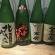 福島の地酒や厳選日本酒取り揃えております。
