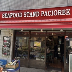 SEAFOOD STAND PACIOREK HANATARE シーフードスタンドパチョレックハナタレ 横浜東口店の外観1